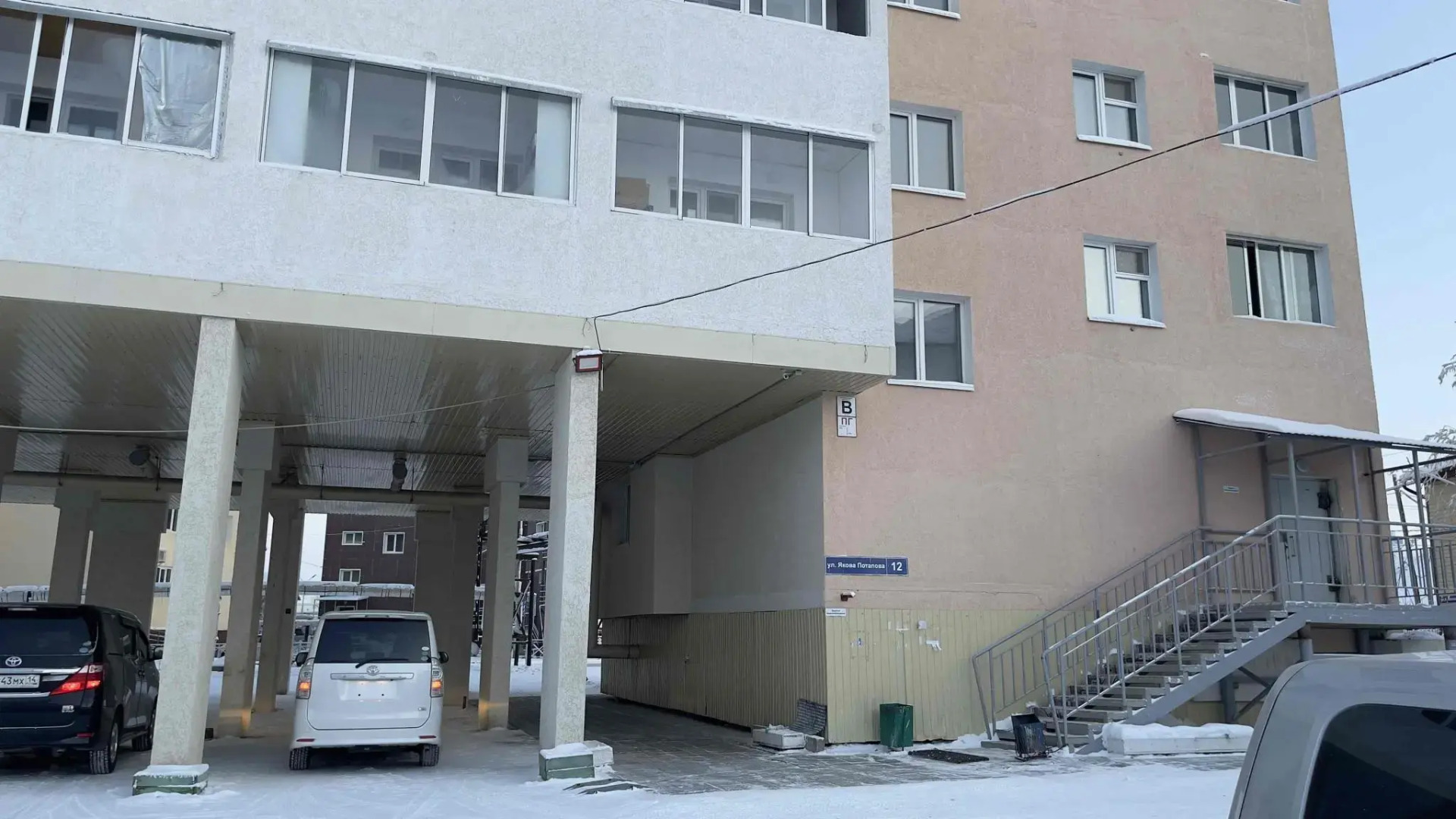 Апартаменты на улице Якова Потапова