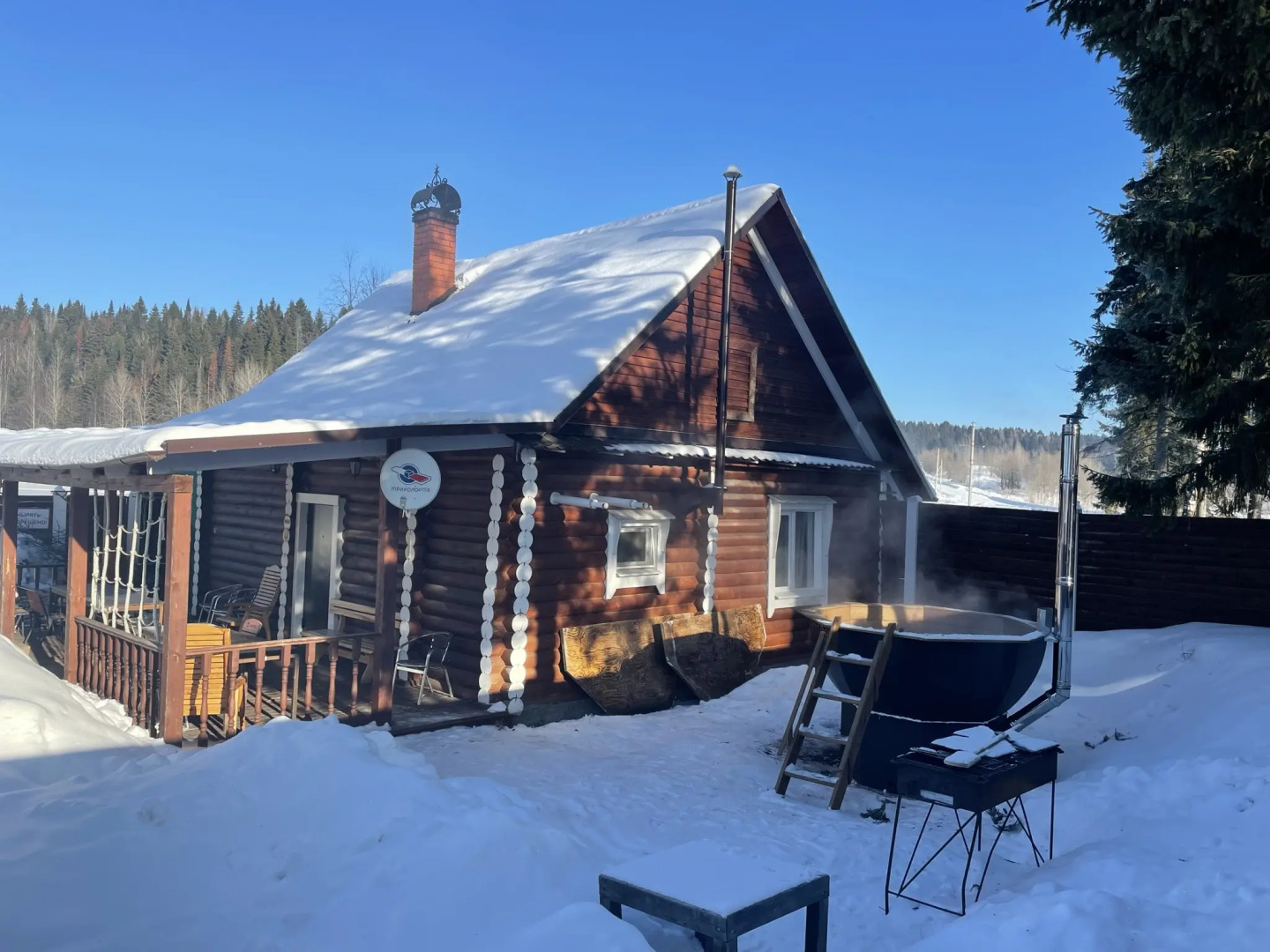 База отдыха Спорт