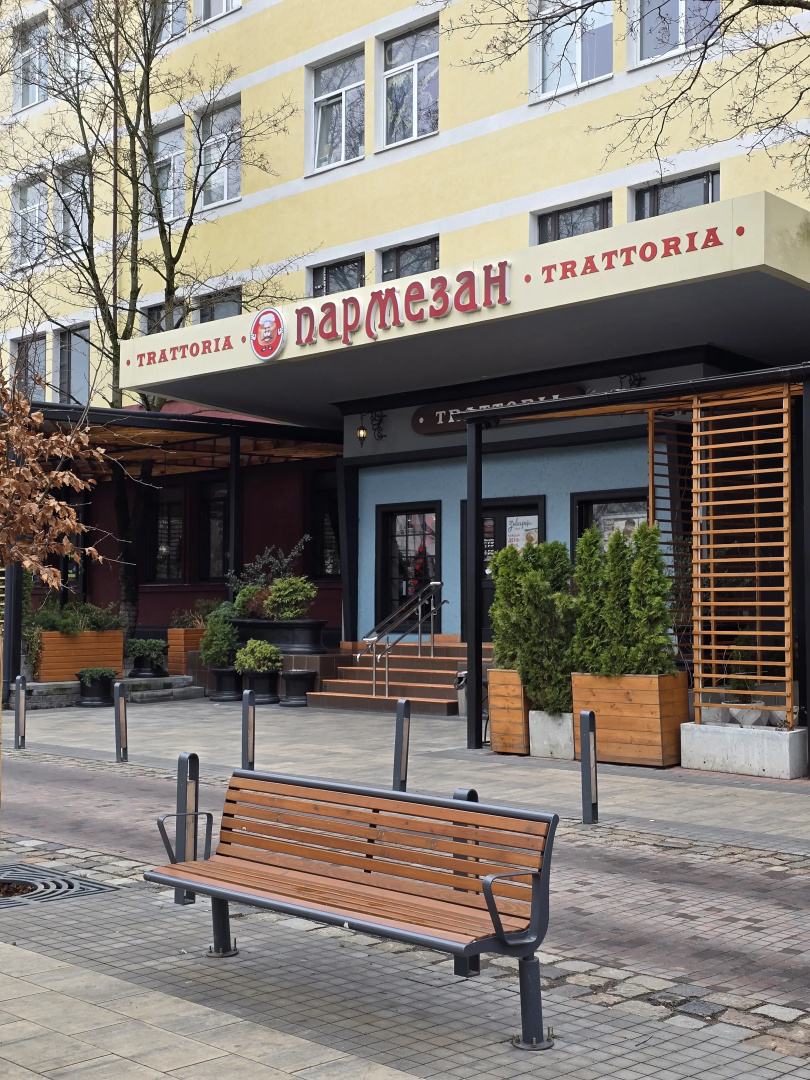 Апартаменты Центр Города