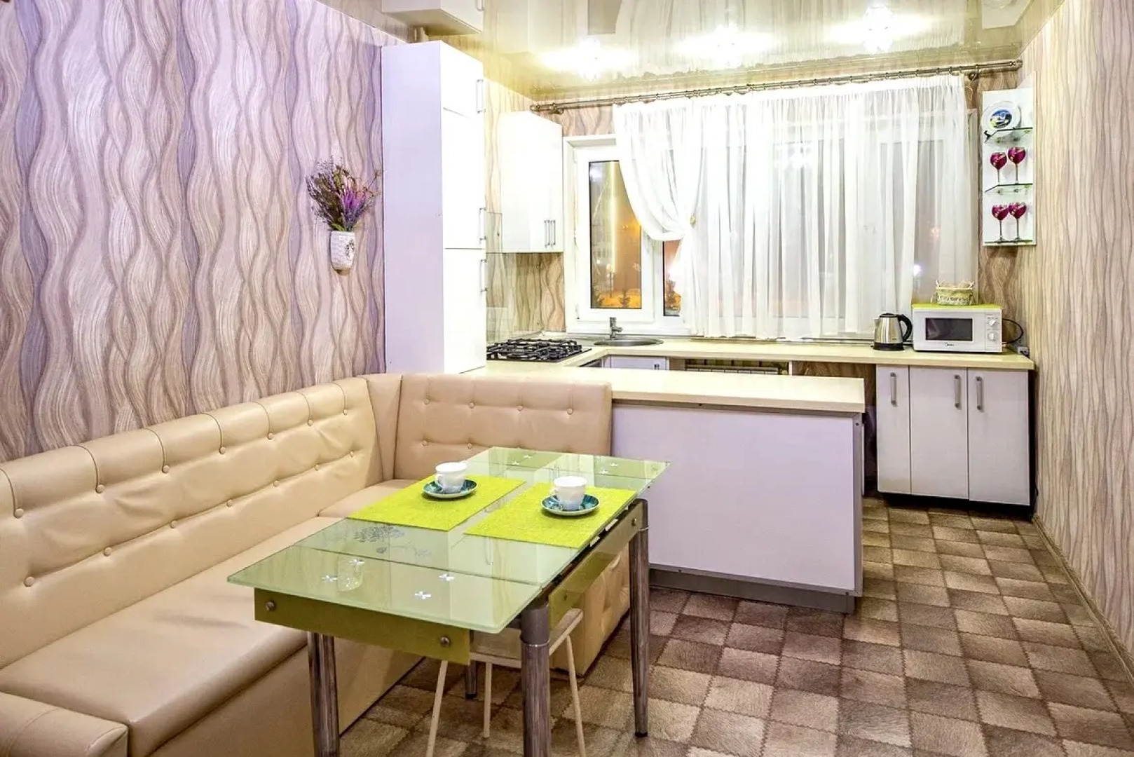 Апартаменты Fsf в Центре с кофемашиной - Дистанционный Заезд