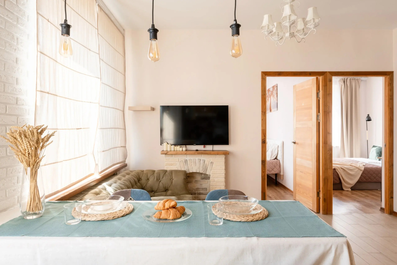 Апартаменты Квартира Forest от Home24