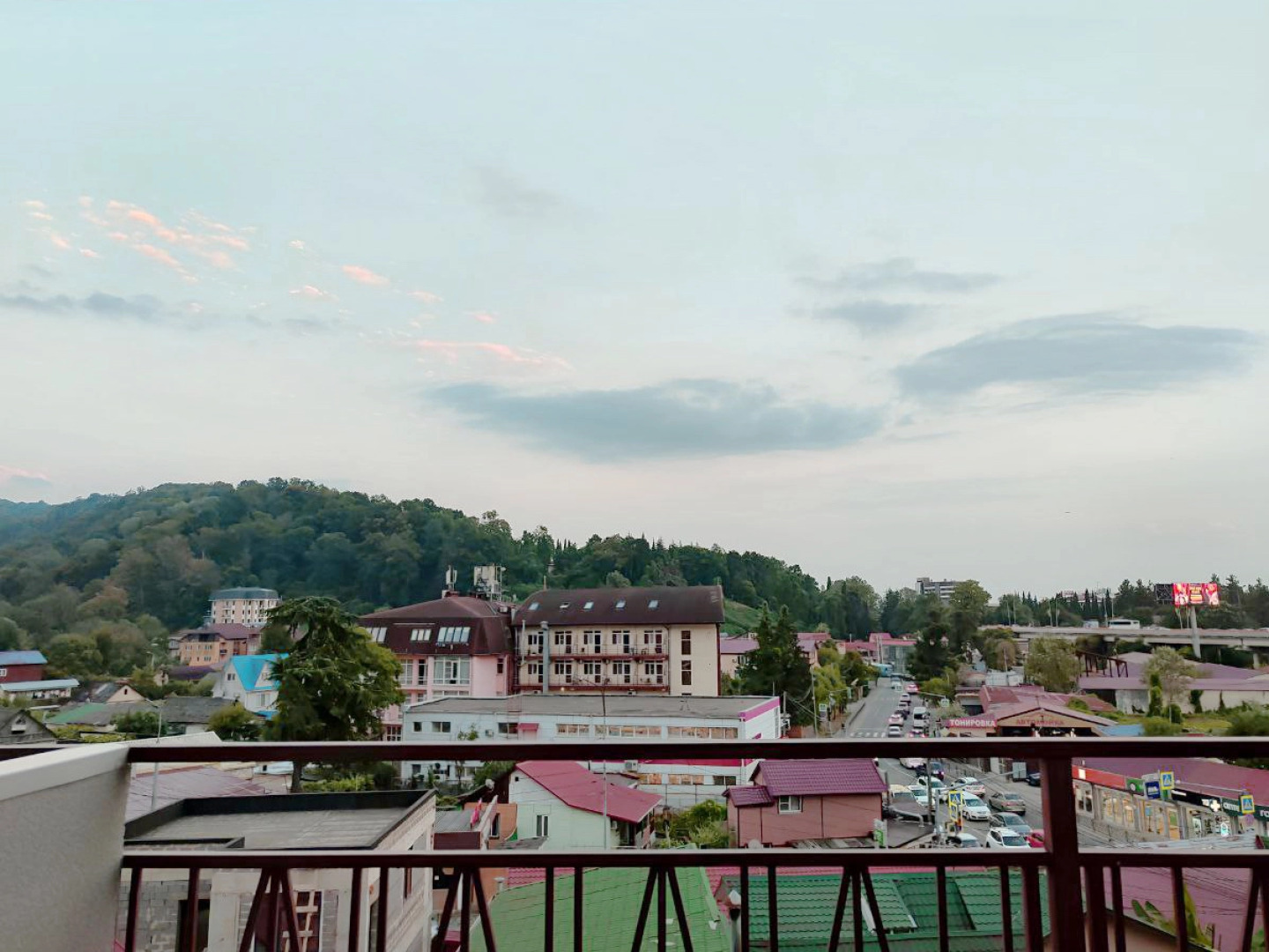 Гостевой дом Современник