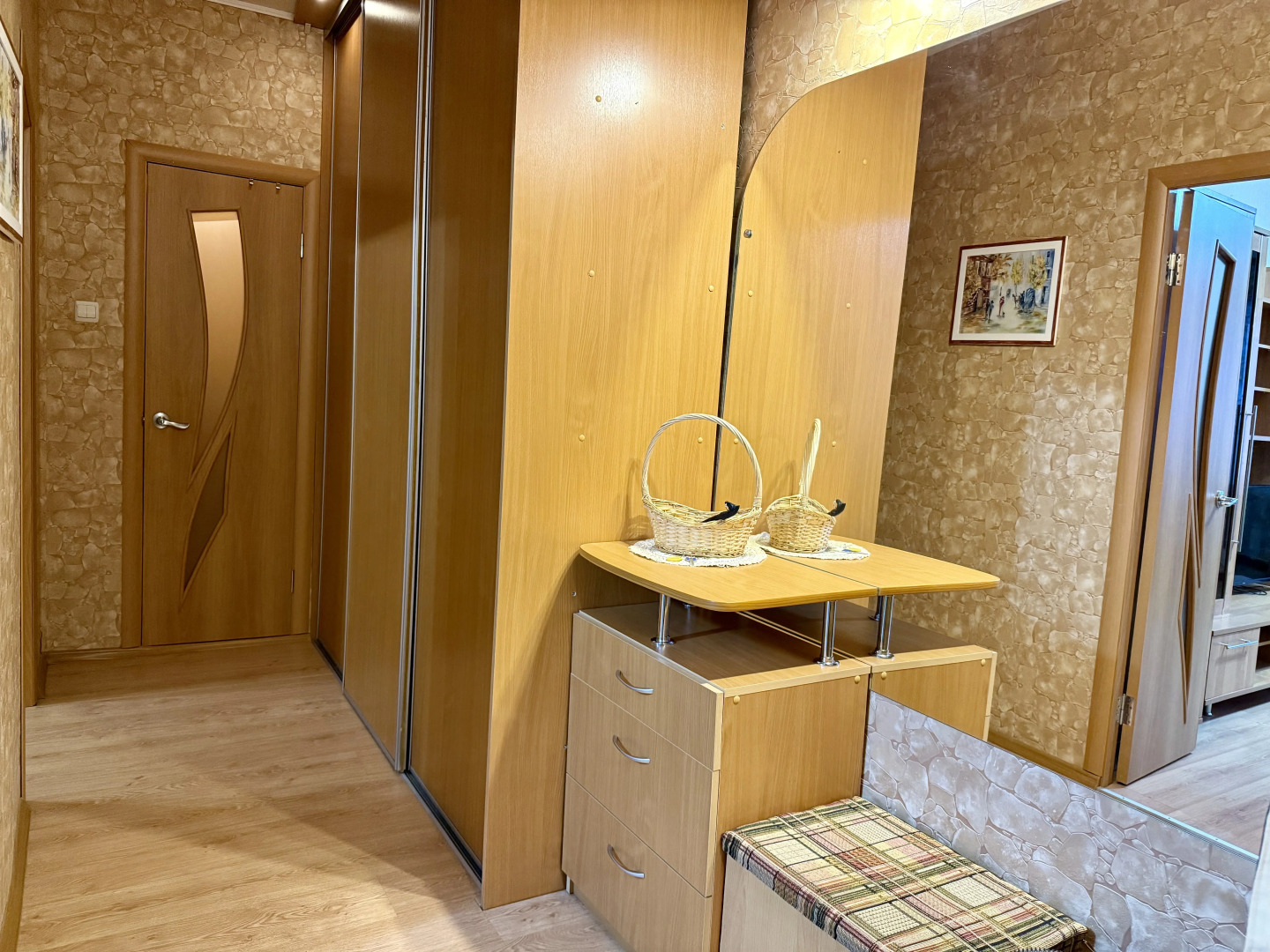 Квартира Двухкомнатная Your Home