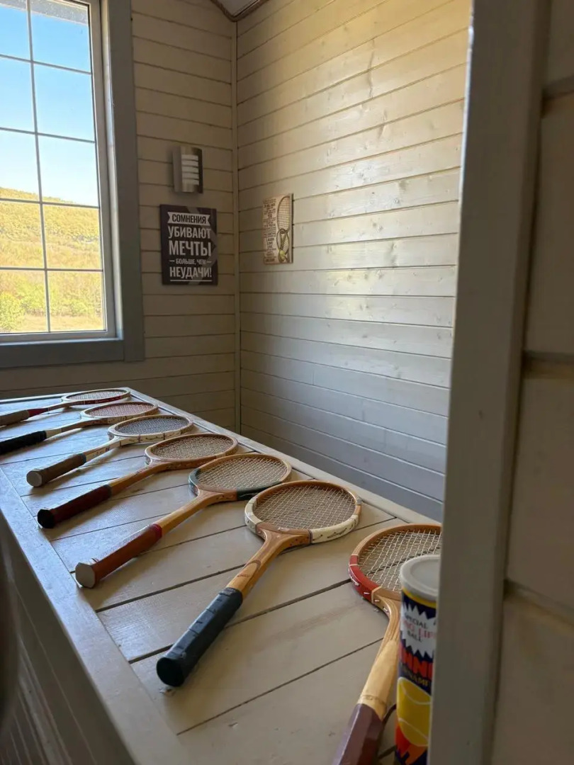 Гостевой дом Играем на высоте