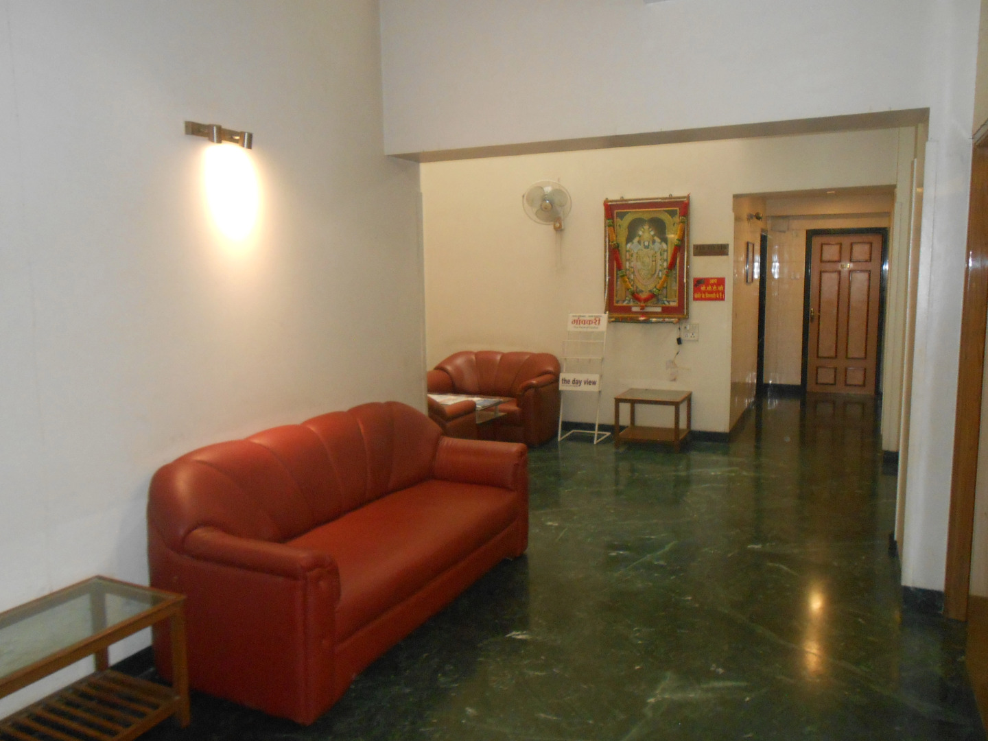 Отель Pooja International