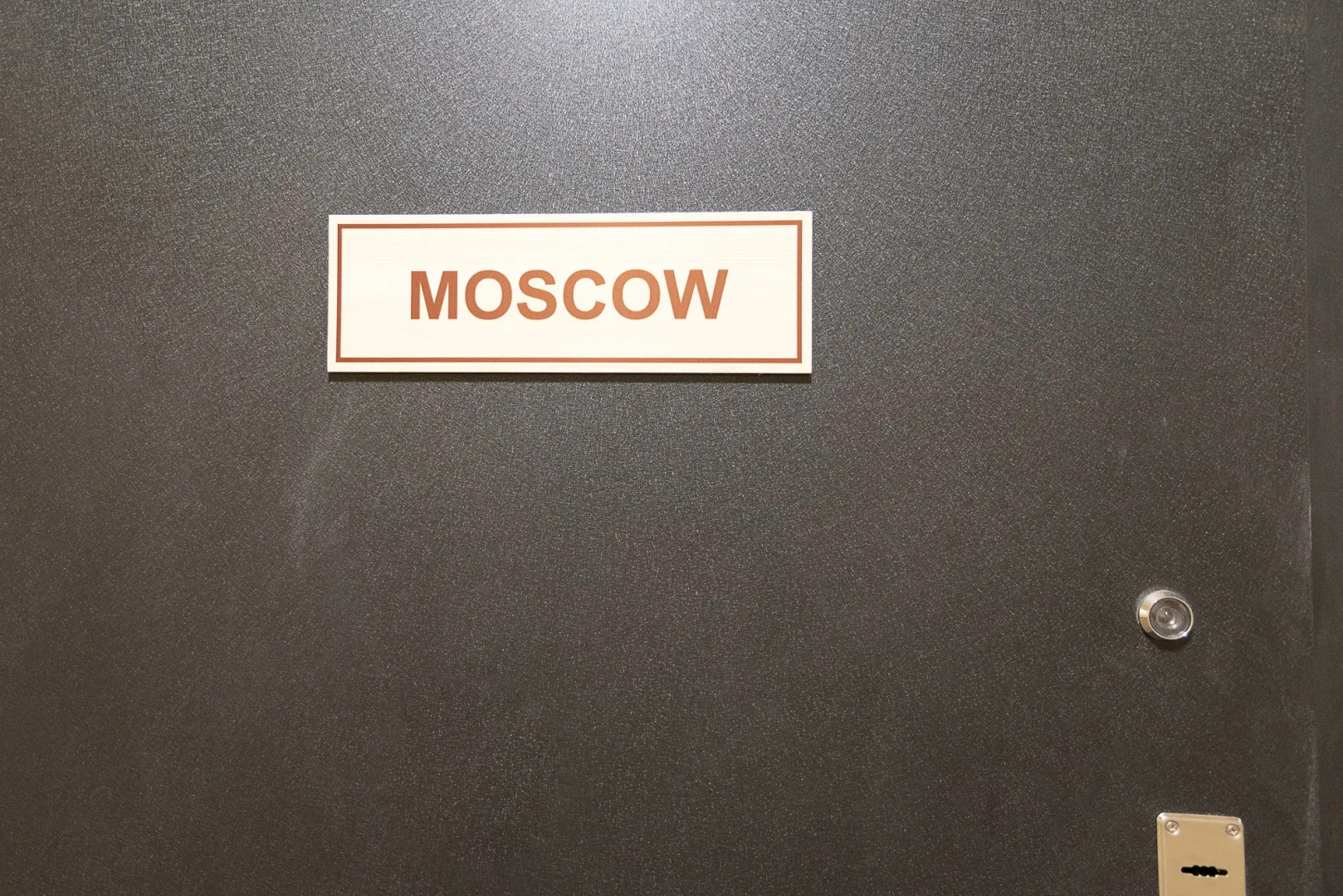 Апартаменты HeroCities Москва