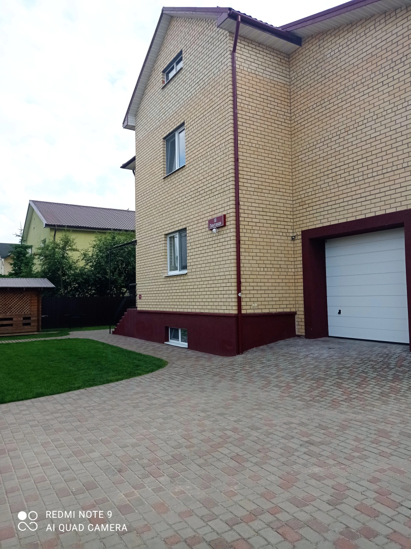 Гостевой дом На Пихтовой