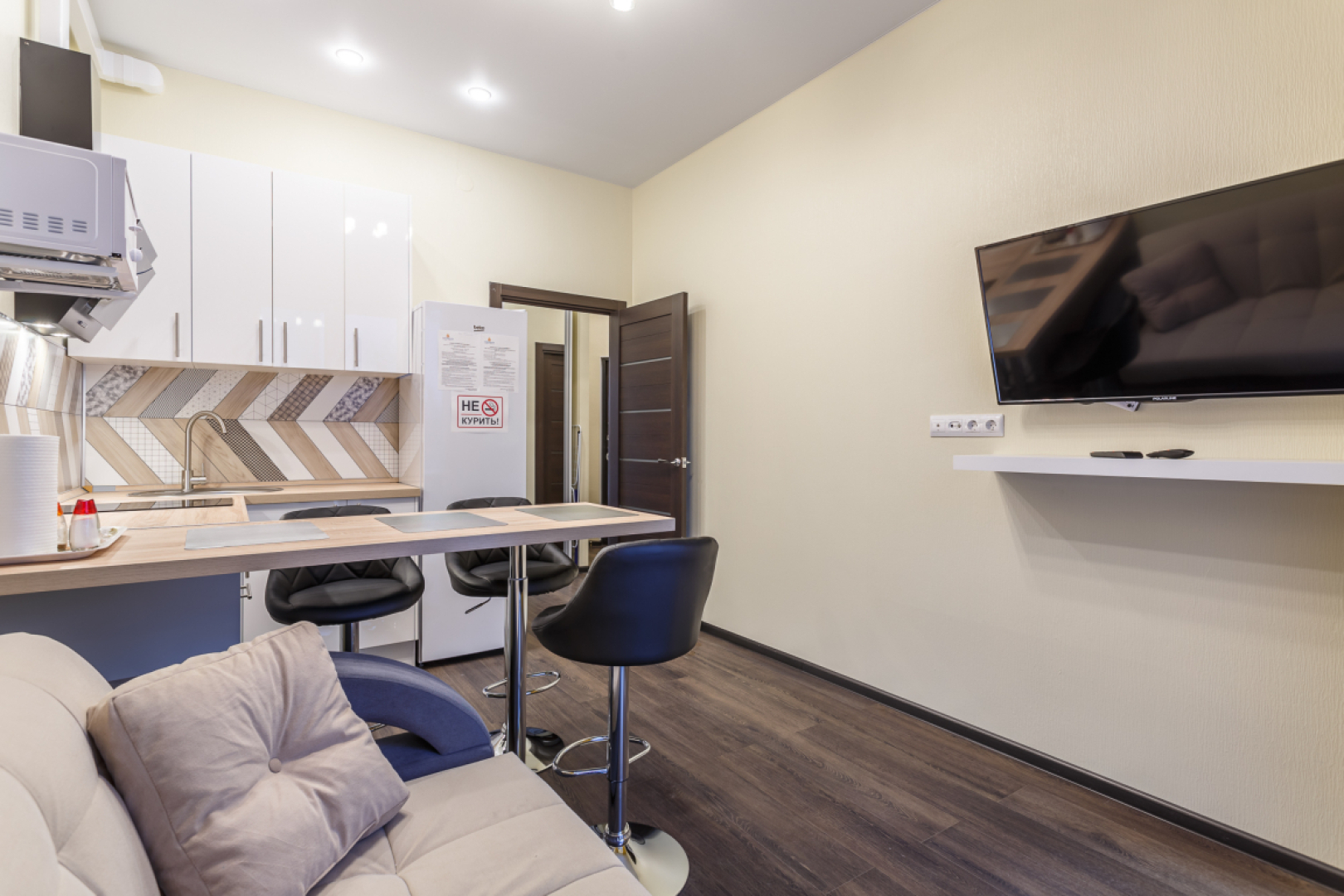 Апартаменты FortEstate Профсоюзная 128а (7)