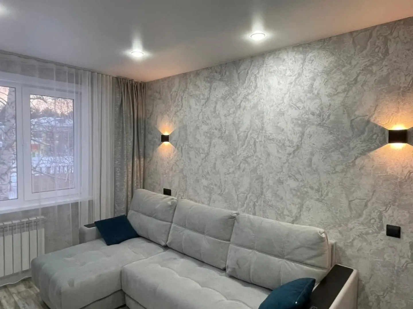 Квартира посуточно