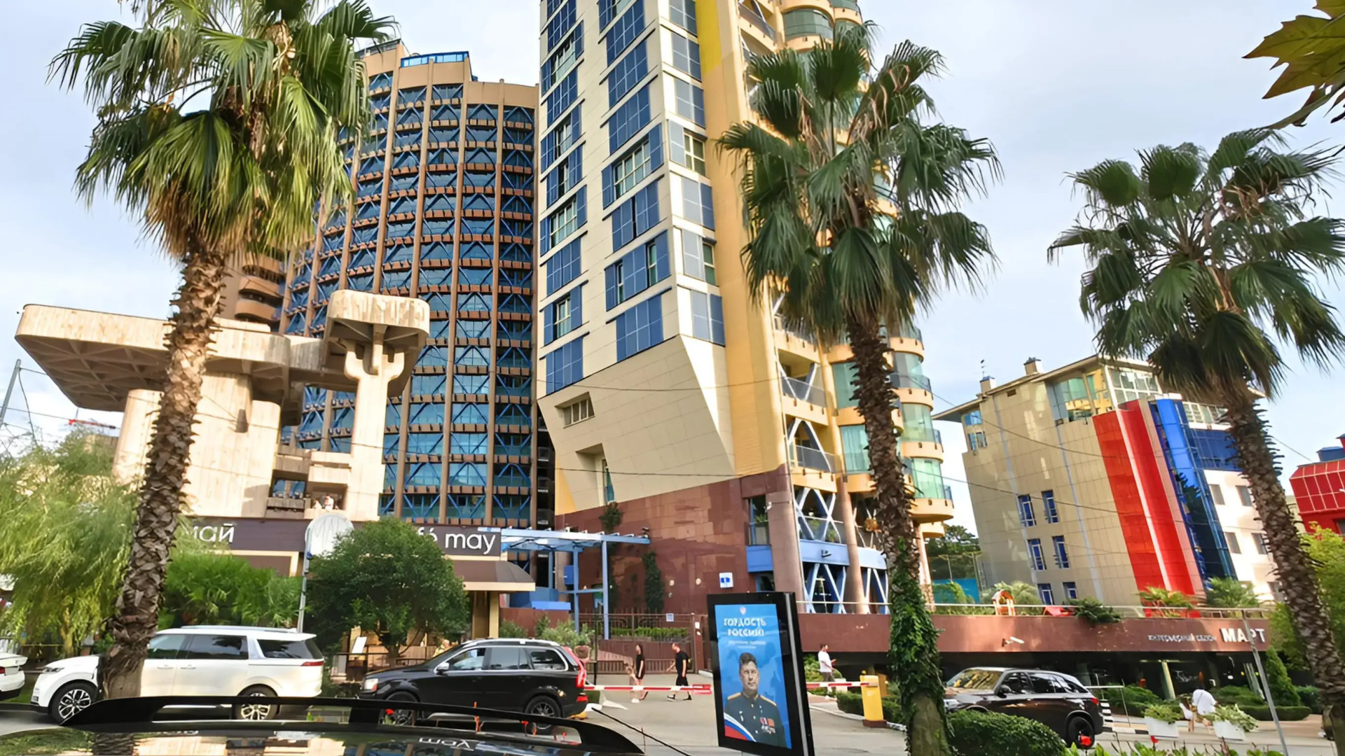 Апартаменты GoodZone на Пушкина