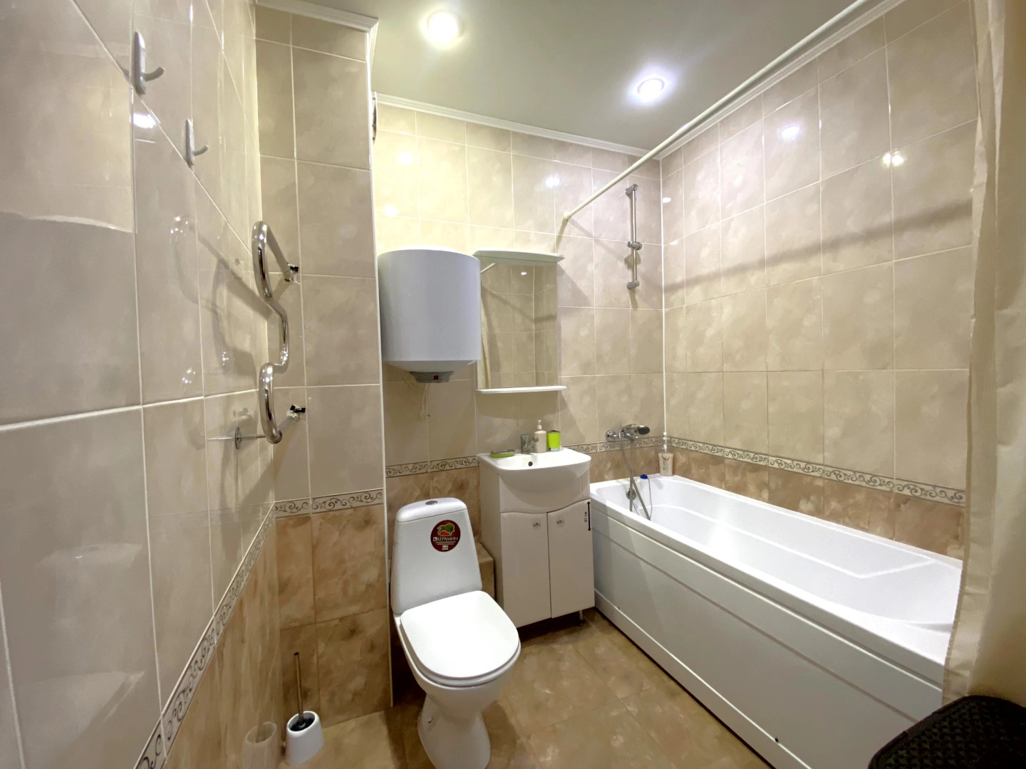 Квартира на Харьковской 66