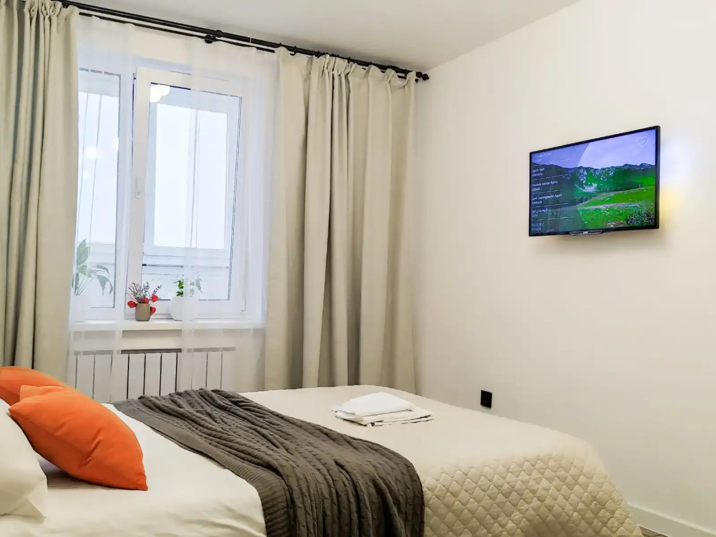 Квартира Классный Домик Комфорт