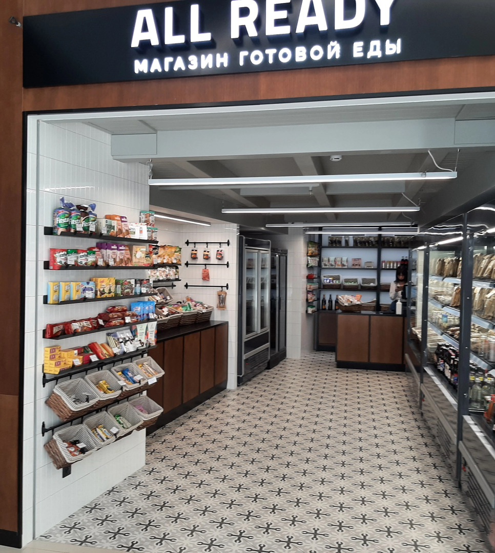 Апартаменты My YES Marata