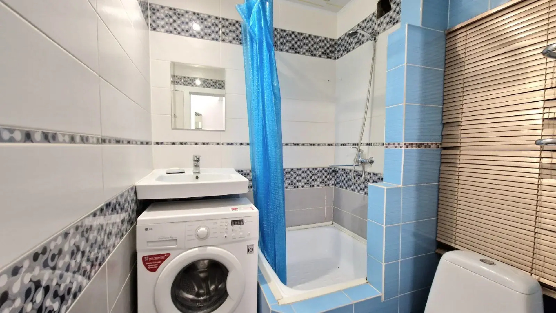 Апартаменты на улице Карповича 10