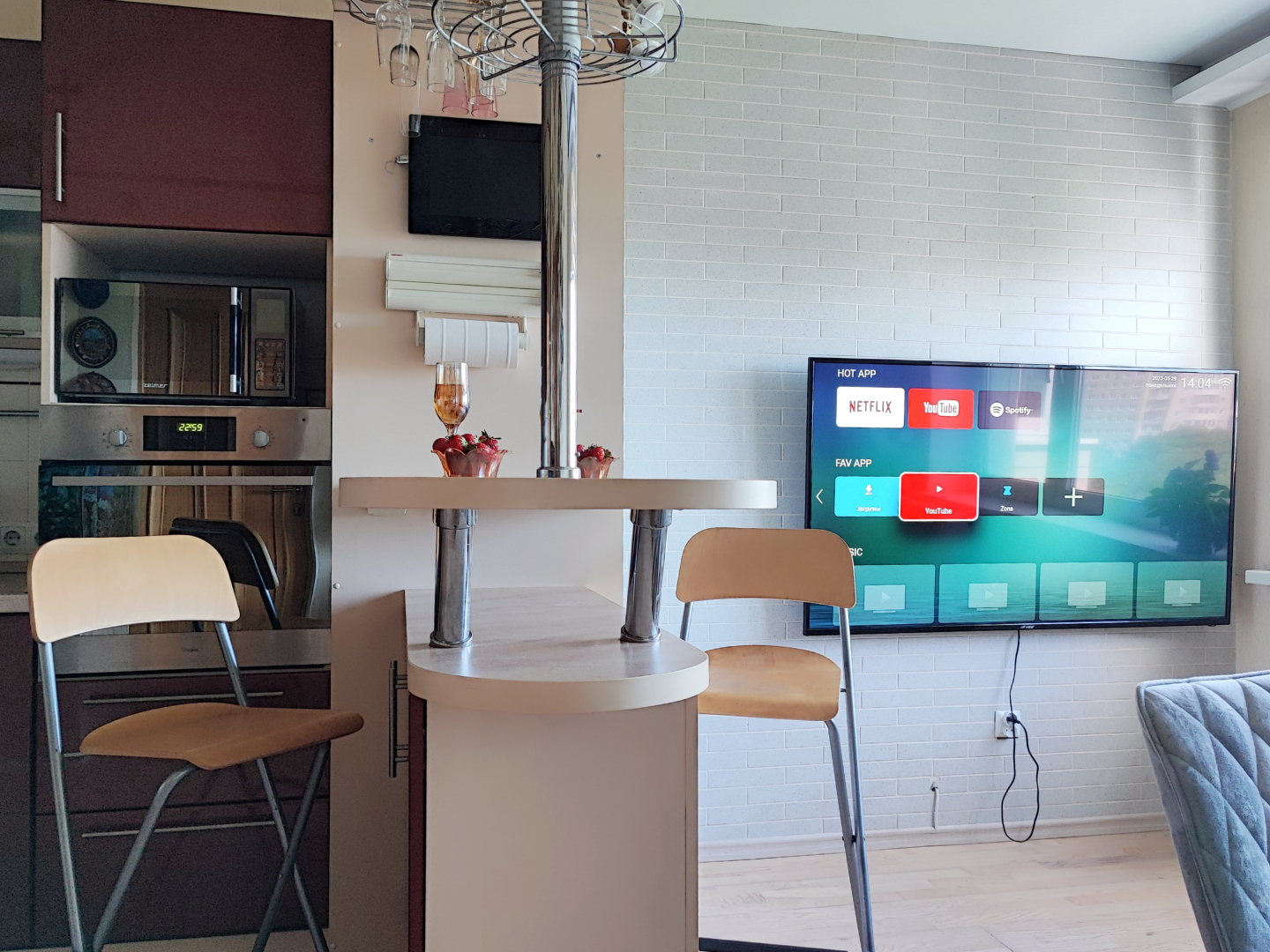 Апартаменты Кольцо старого Кенигсберга