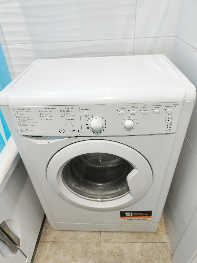 Меблированные комнаты Merci