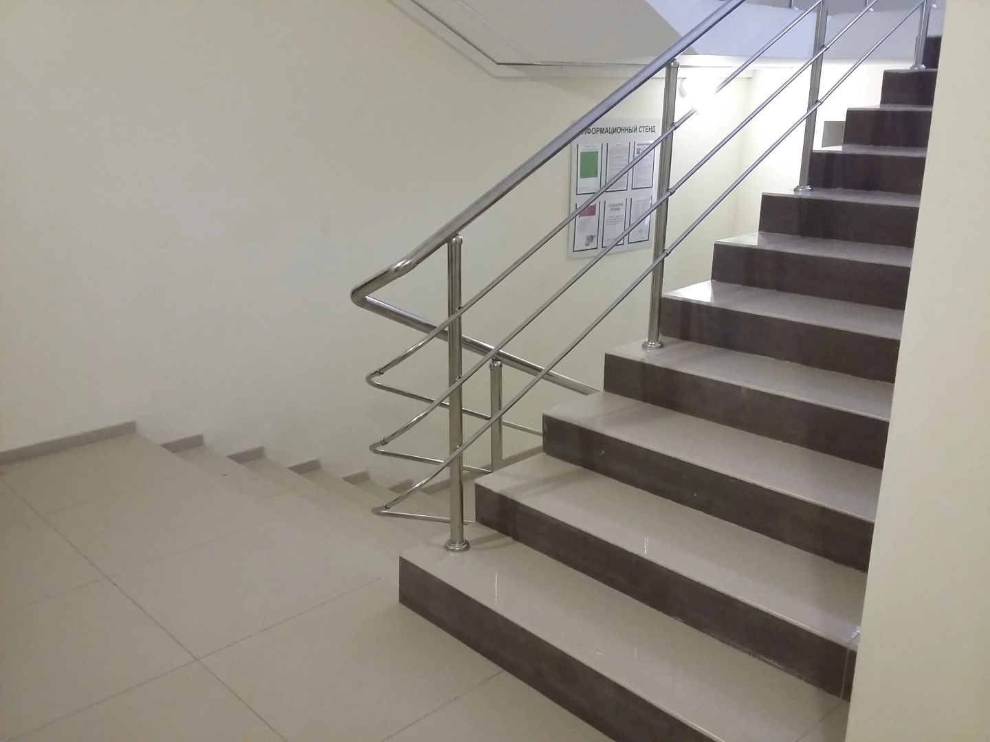 Апартаменты 5 Гор