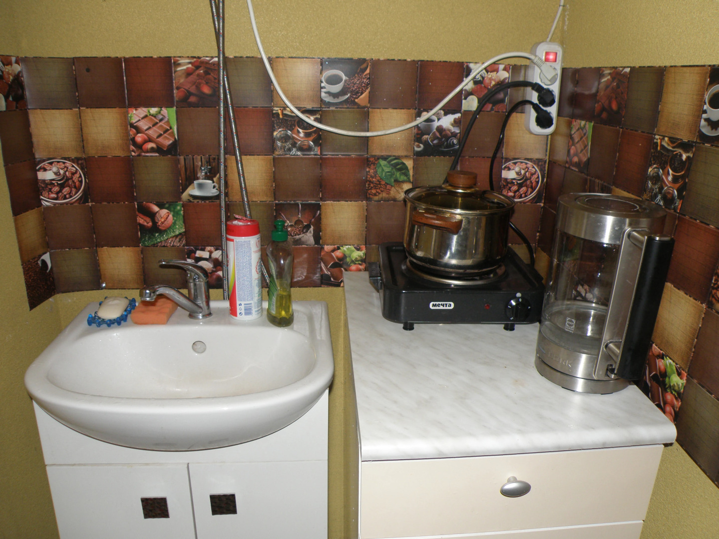 Хостел Апельсин