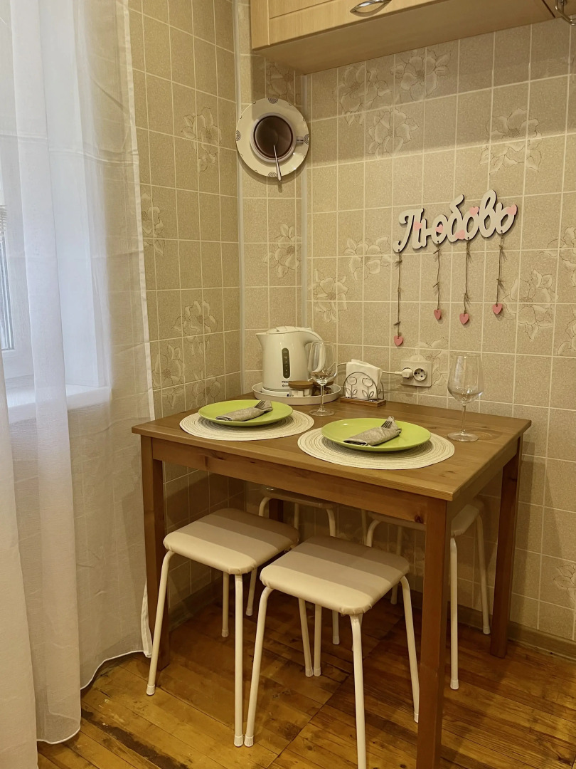 Квартира в экологически чистом районе