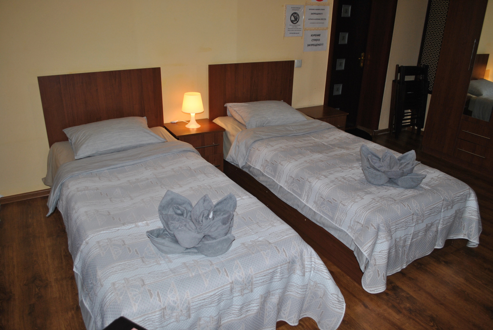 Гостевой дом Кашира