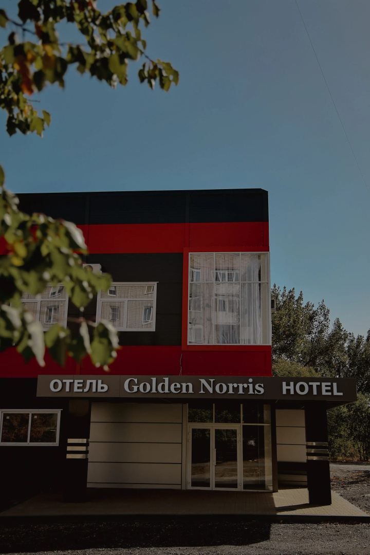Отель Голден Норрис