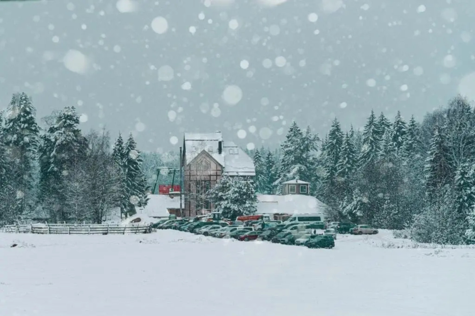 База отдыха Ордино