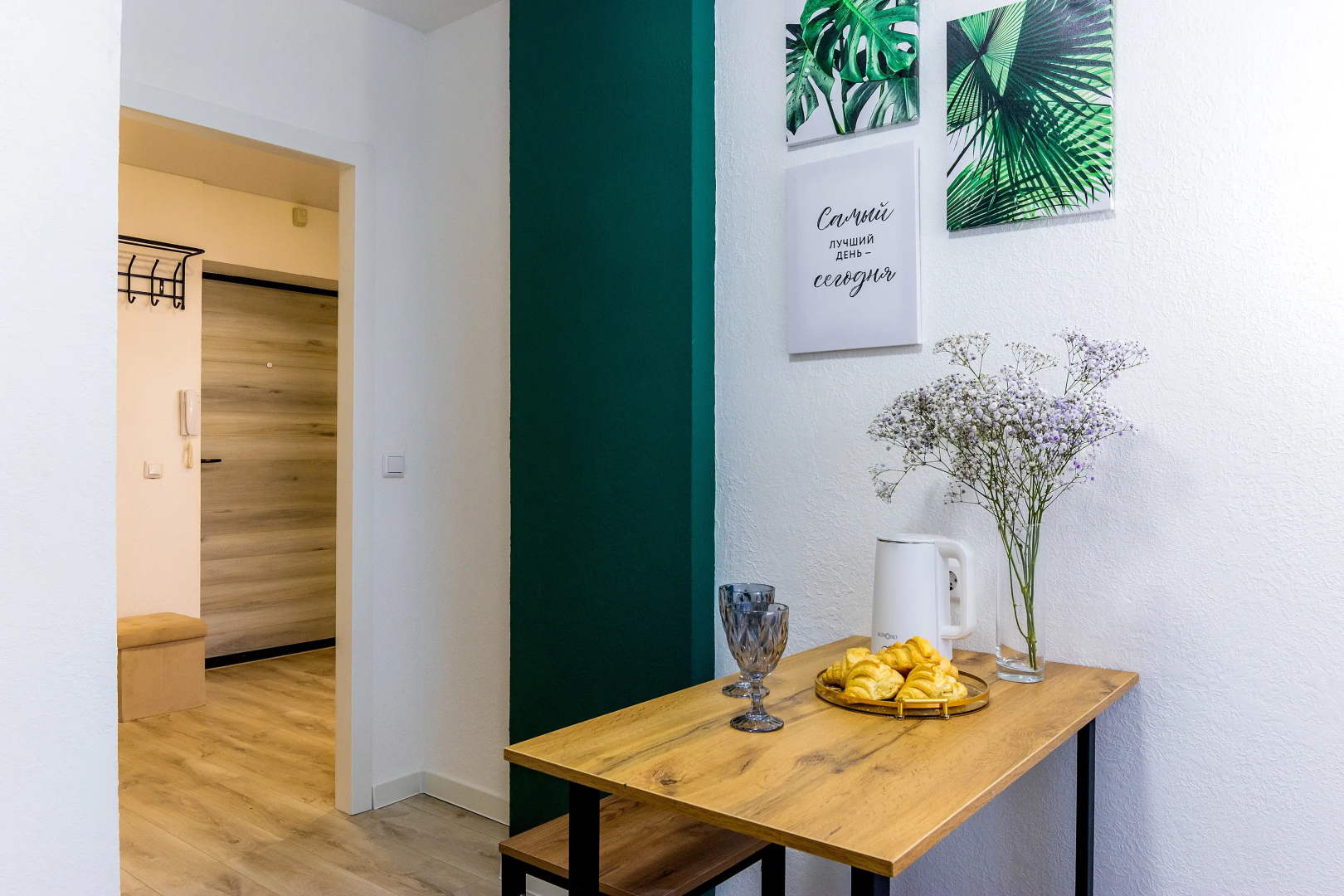 Квартира Сеть апартаментов ЧемодаНН