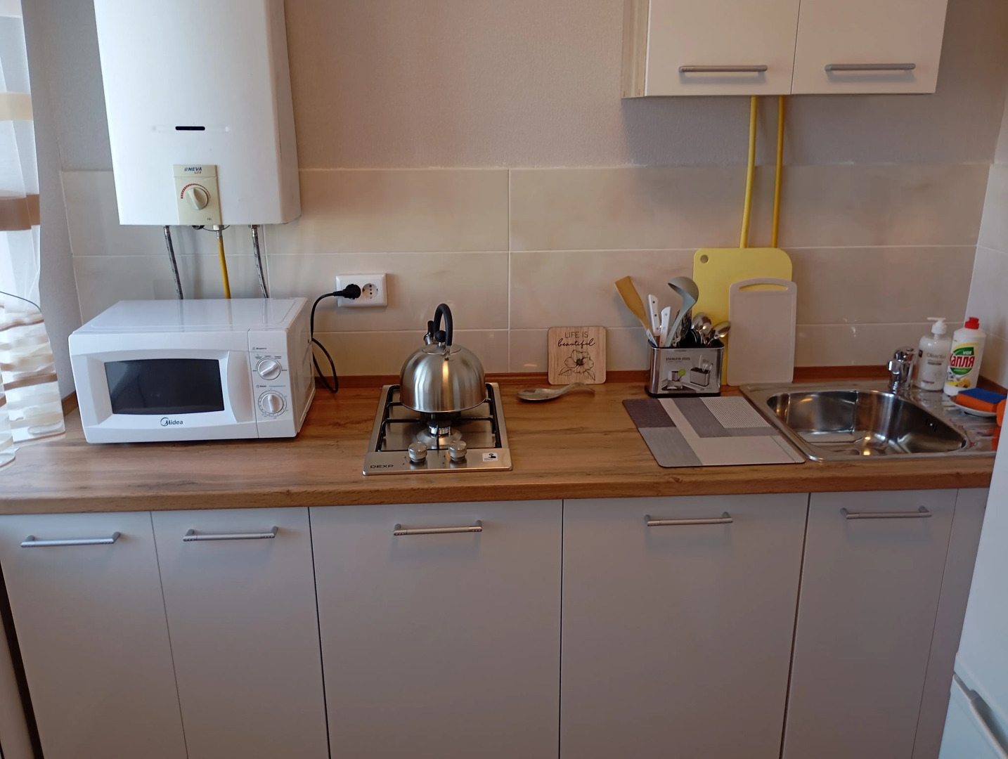 Квартира Апартаменты на Первомайской 150