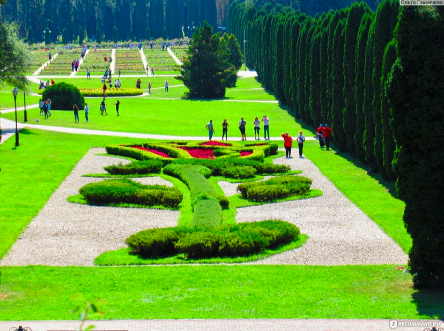 Квартира 300 метров Кисловодский парк