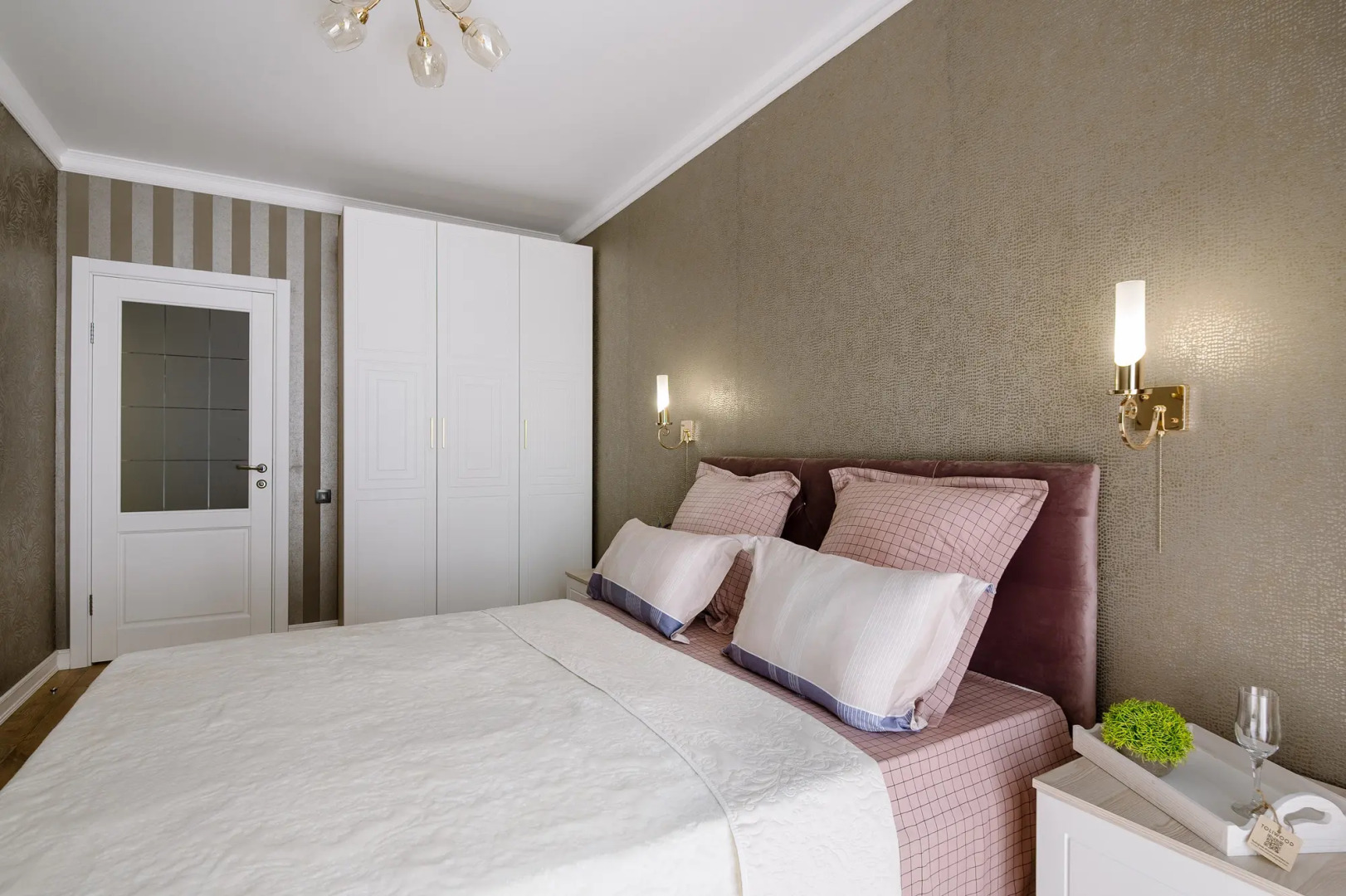 Квартира 264 Уютный Дом