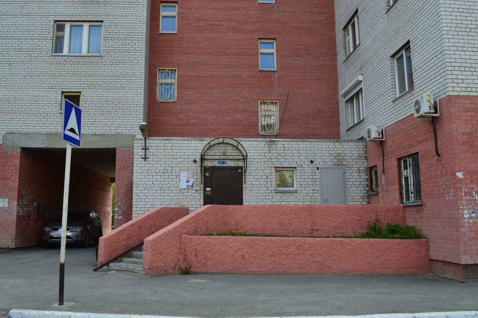 Квартира 1+ у Кристалла