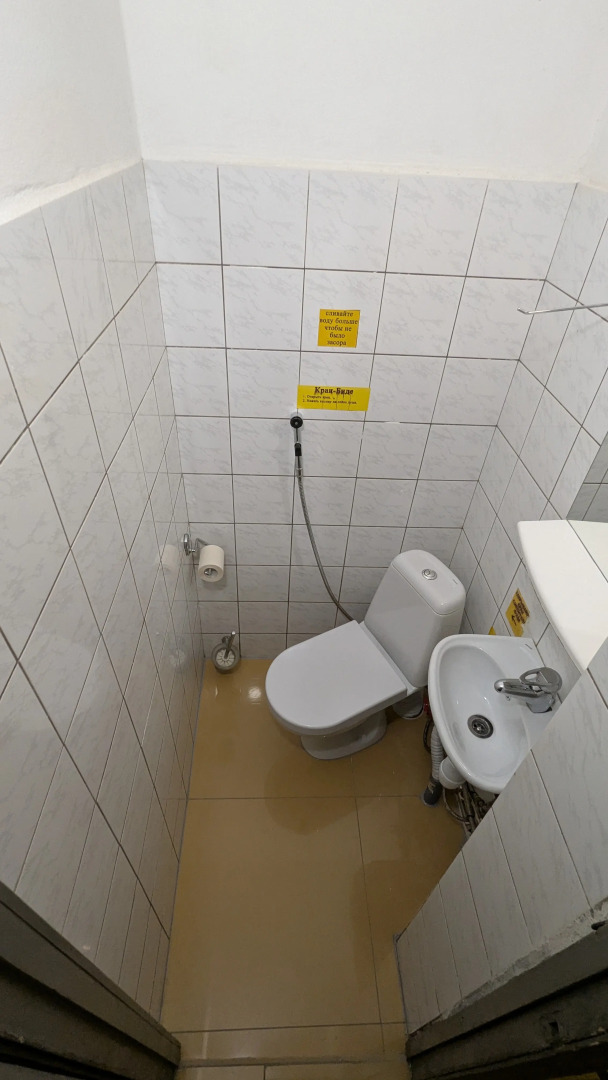 Хостел Облако