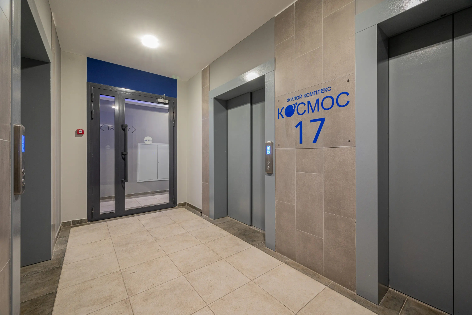 Апартаменты Альянс ЖК Космос