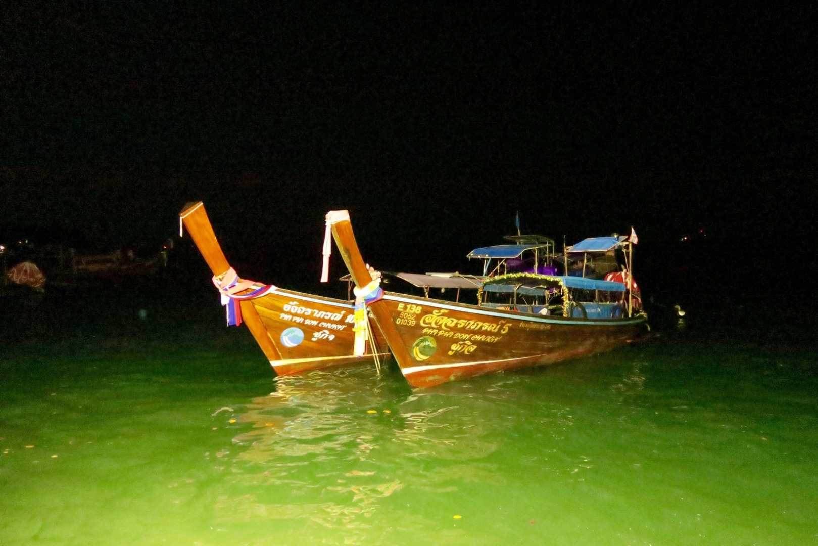 Вилла The Dreaming View