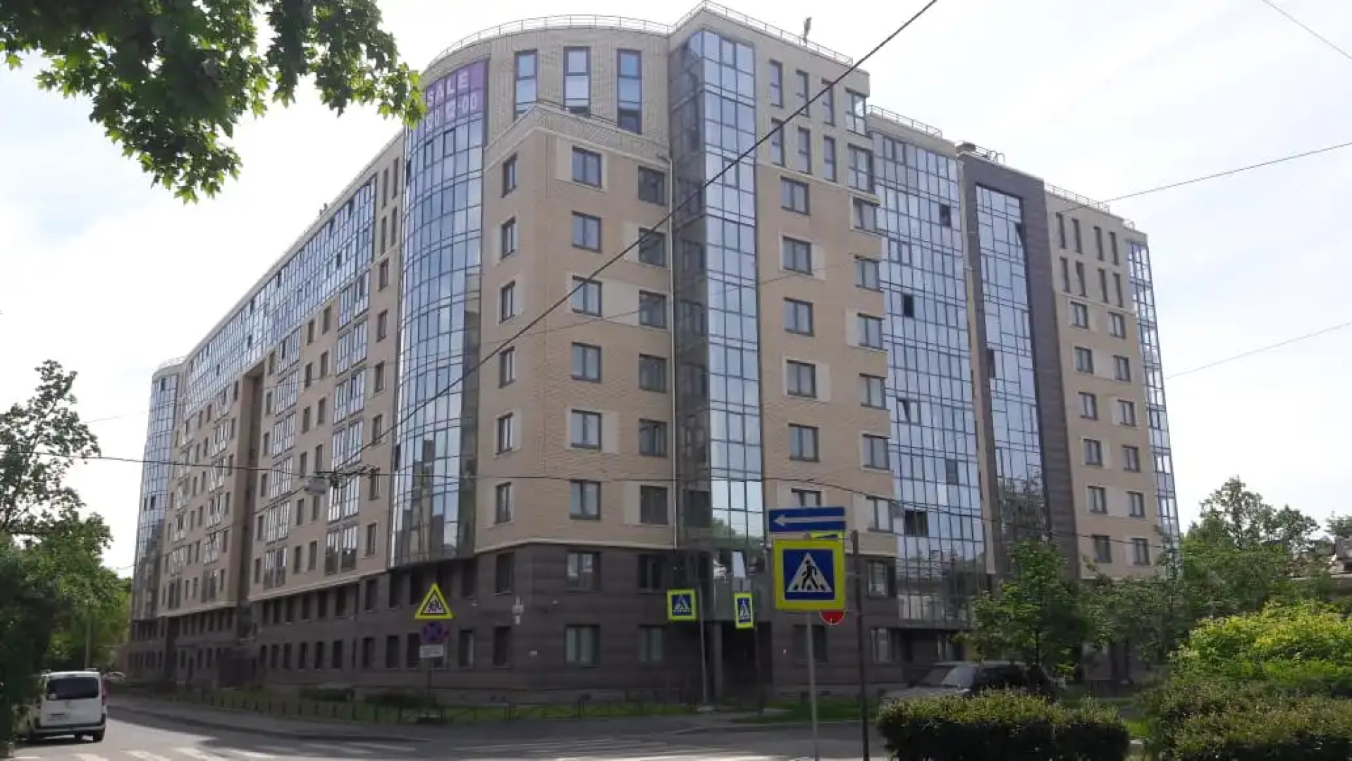 Апартаменты Scandinavian style