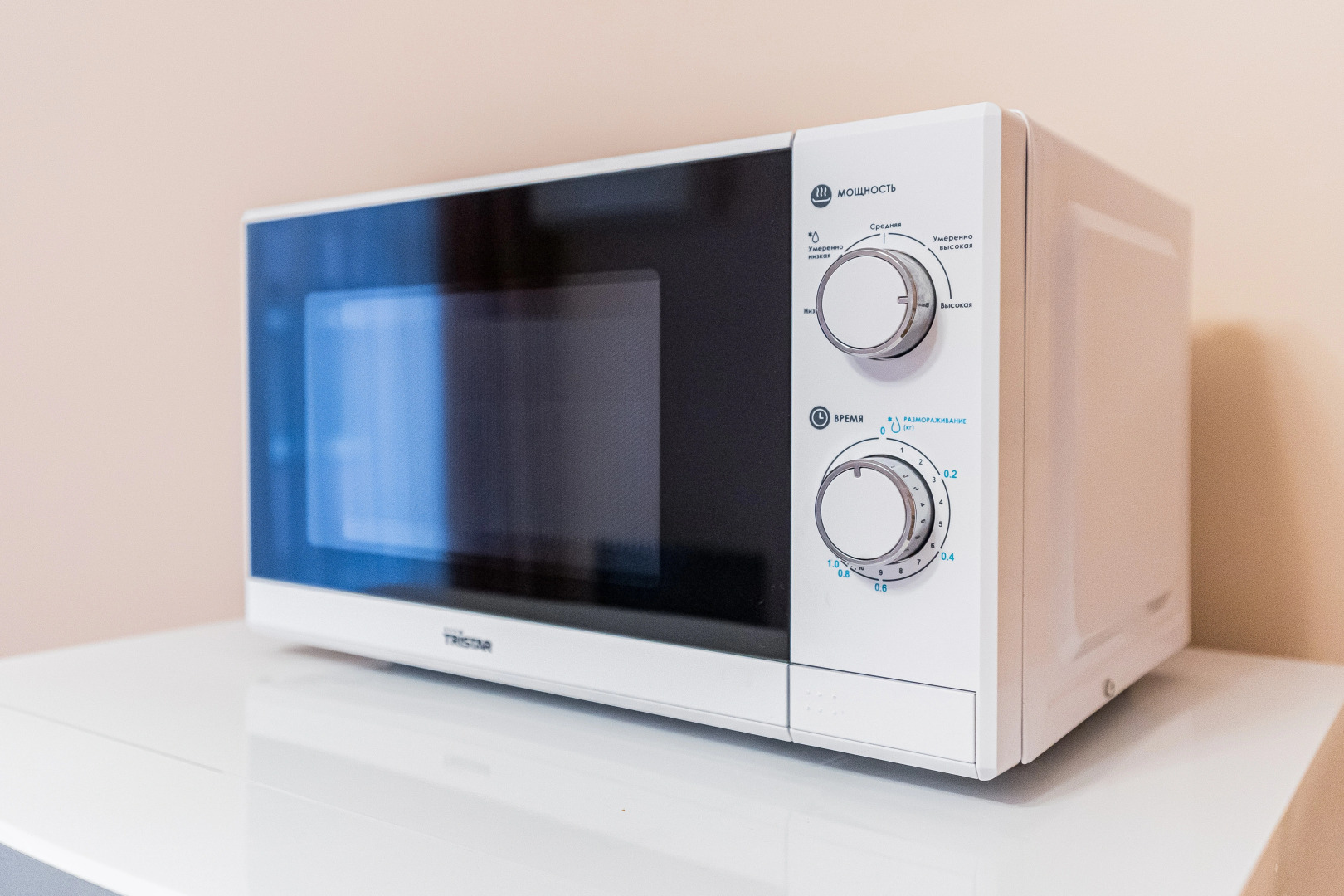 Апартаменты Для Всей Семьи Рядом с Морем