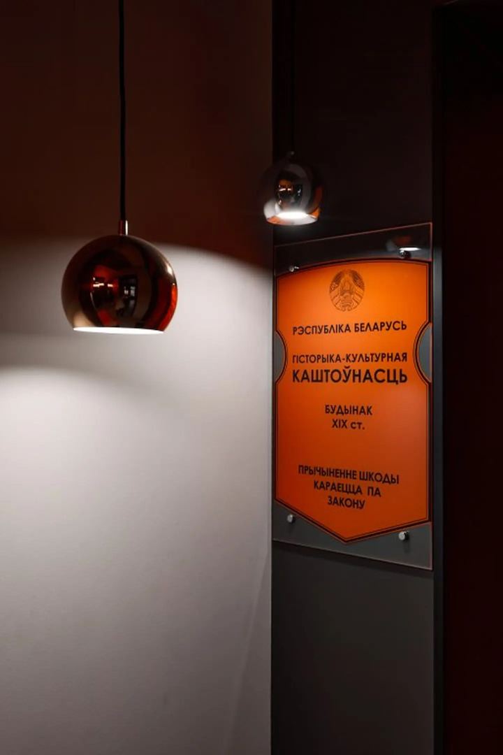 Апартаменты Эксклюзивные в Стиле Loft в Центре