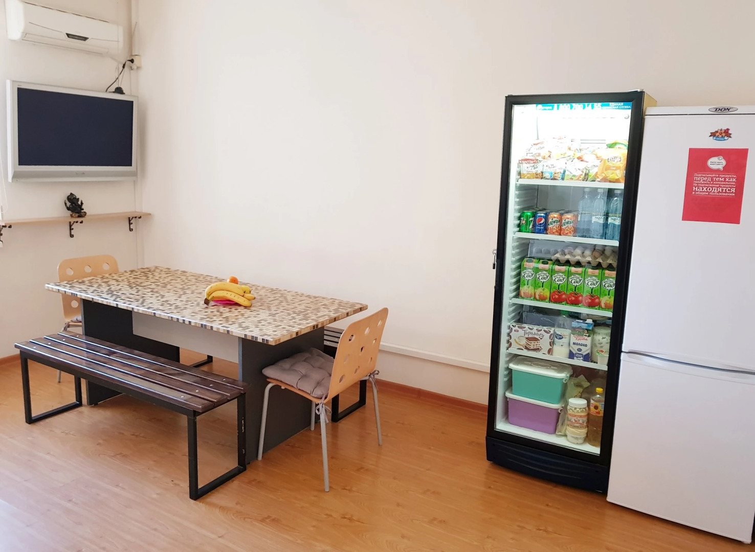 Жилое помещение МосХостел