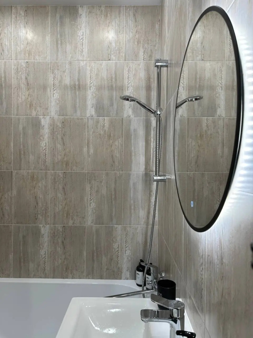 Апартаменты Алмаз Сити Библиотека