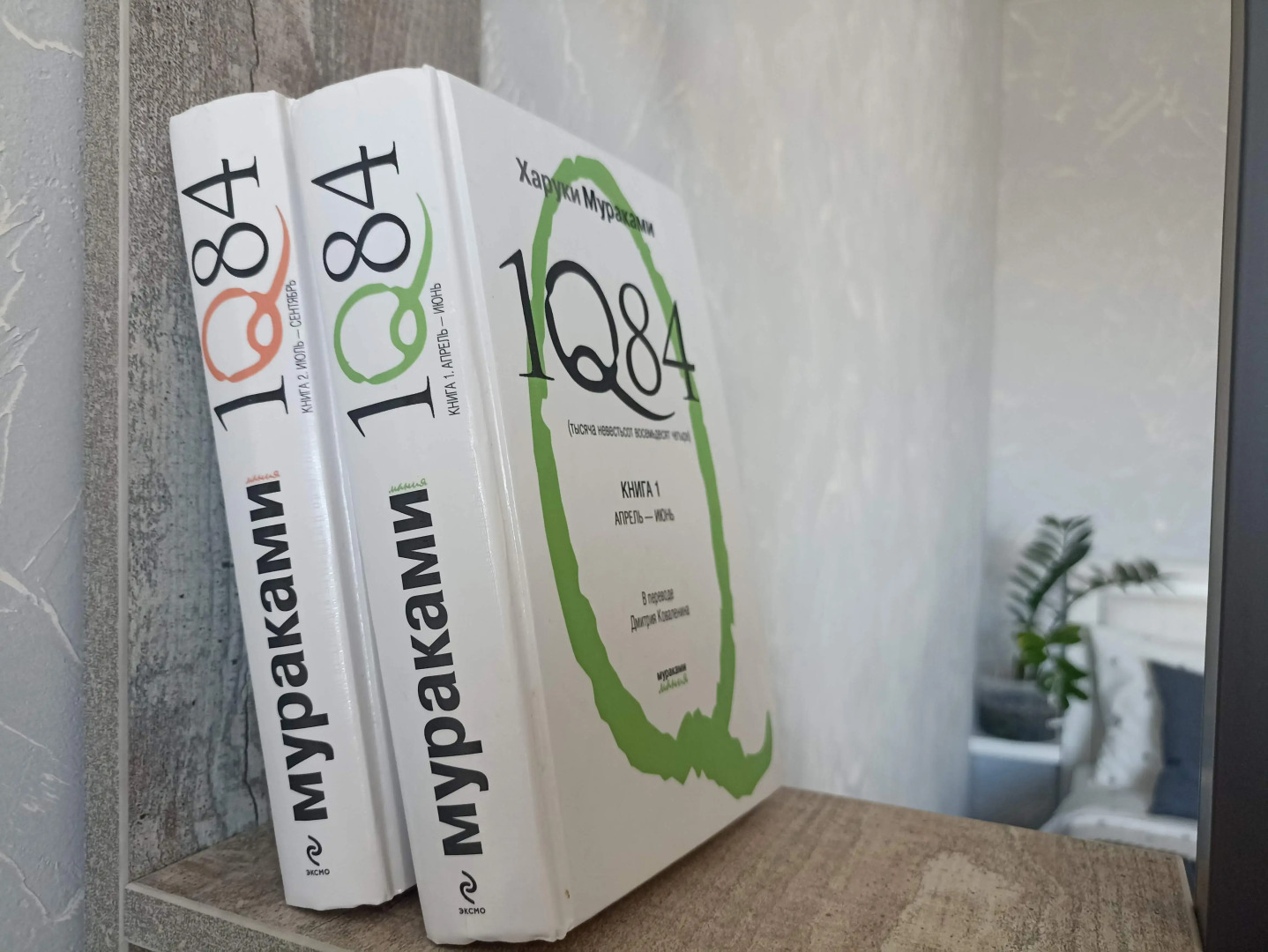 Апартаменты на 14 Линии