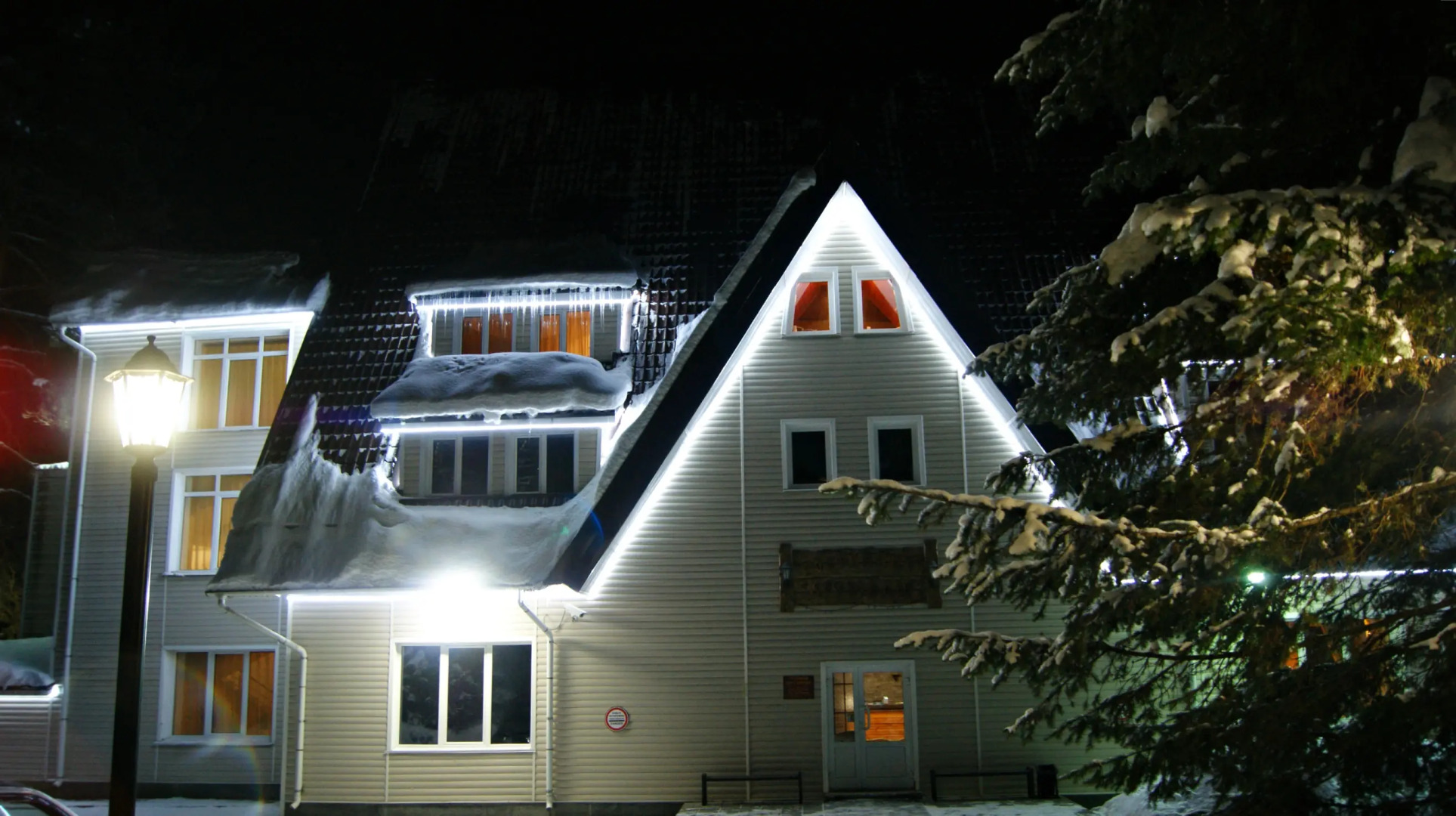 База Отдыха Артыбаш