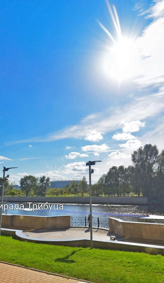 Апартаменты на Набережной Трибуца