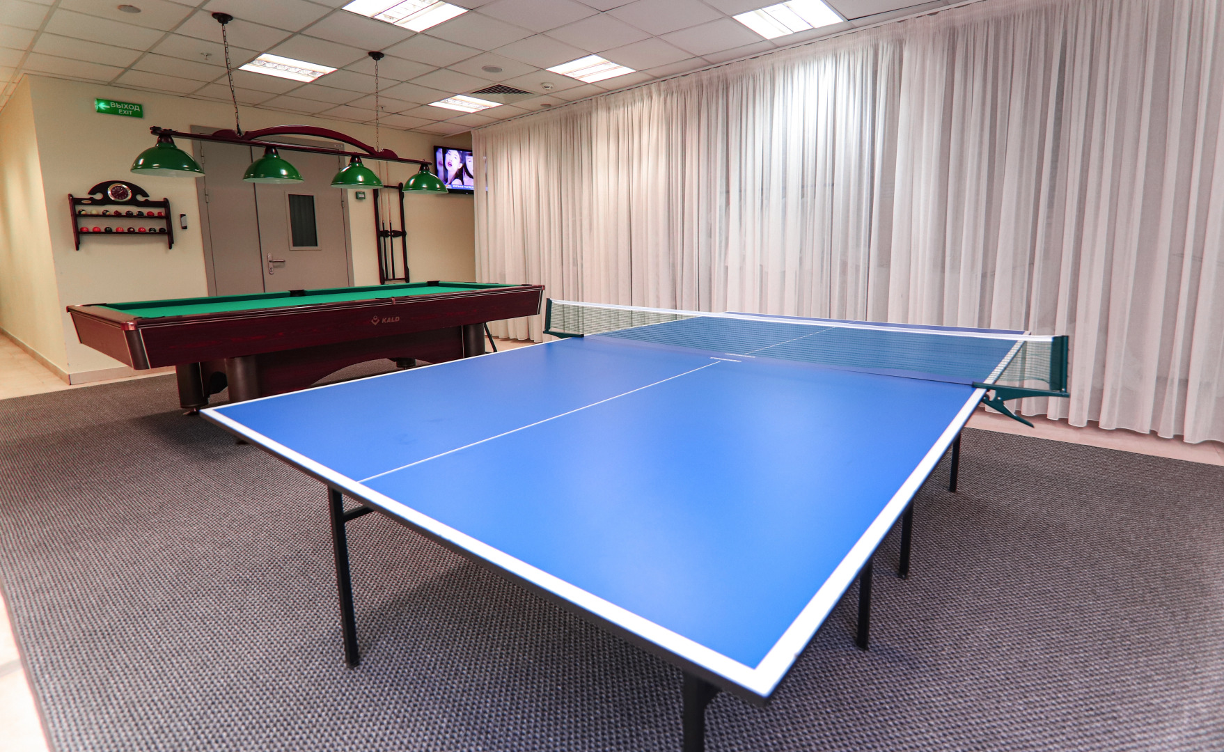 Отель People Stadium