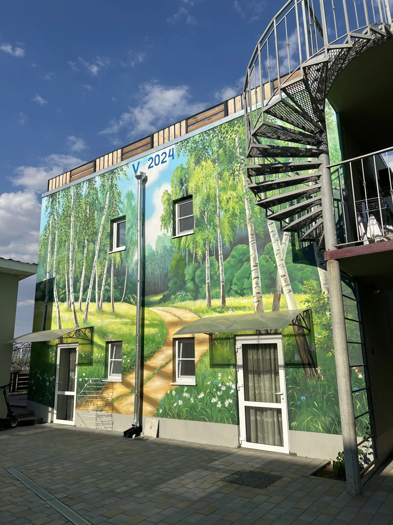 Гостевой дом Персиковый