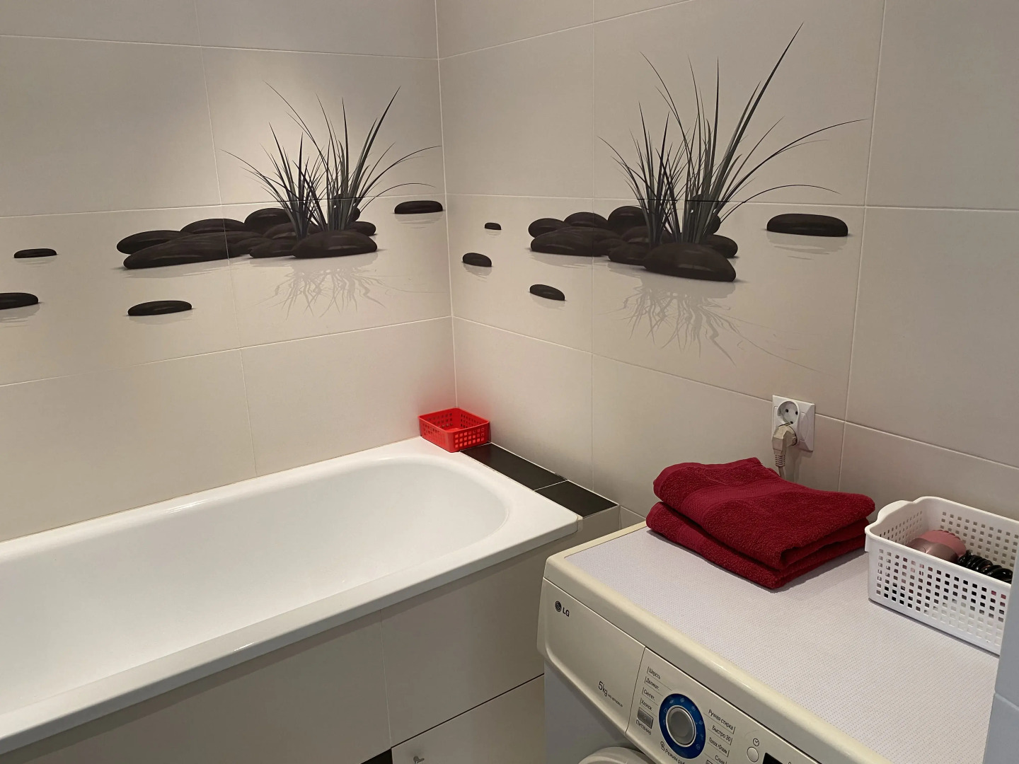 Апартаменты "Всё близко"