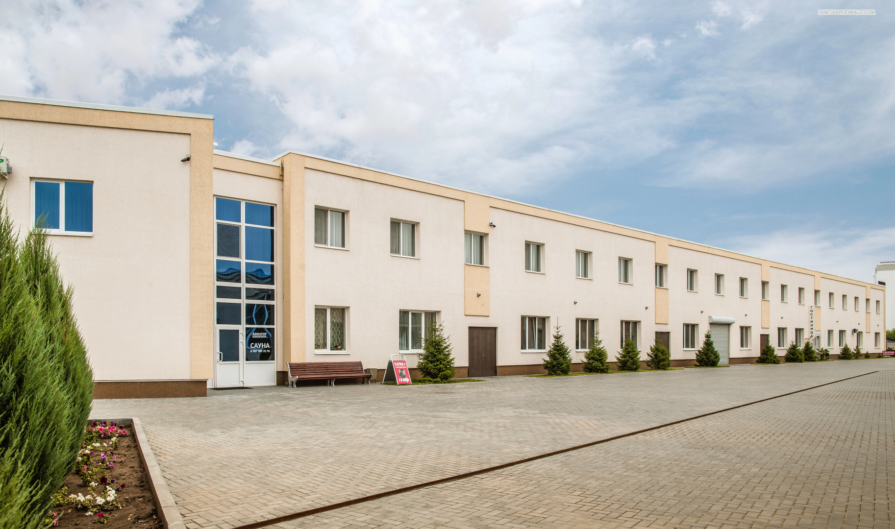 Отель Авиатор