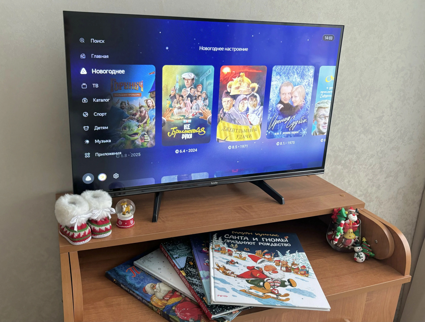 Квартира Отличная рядом с трассой М-8