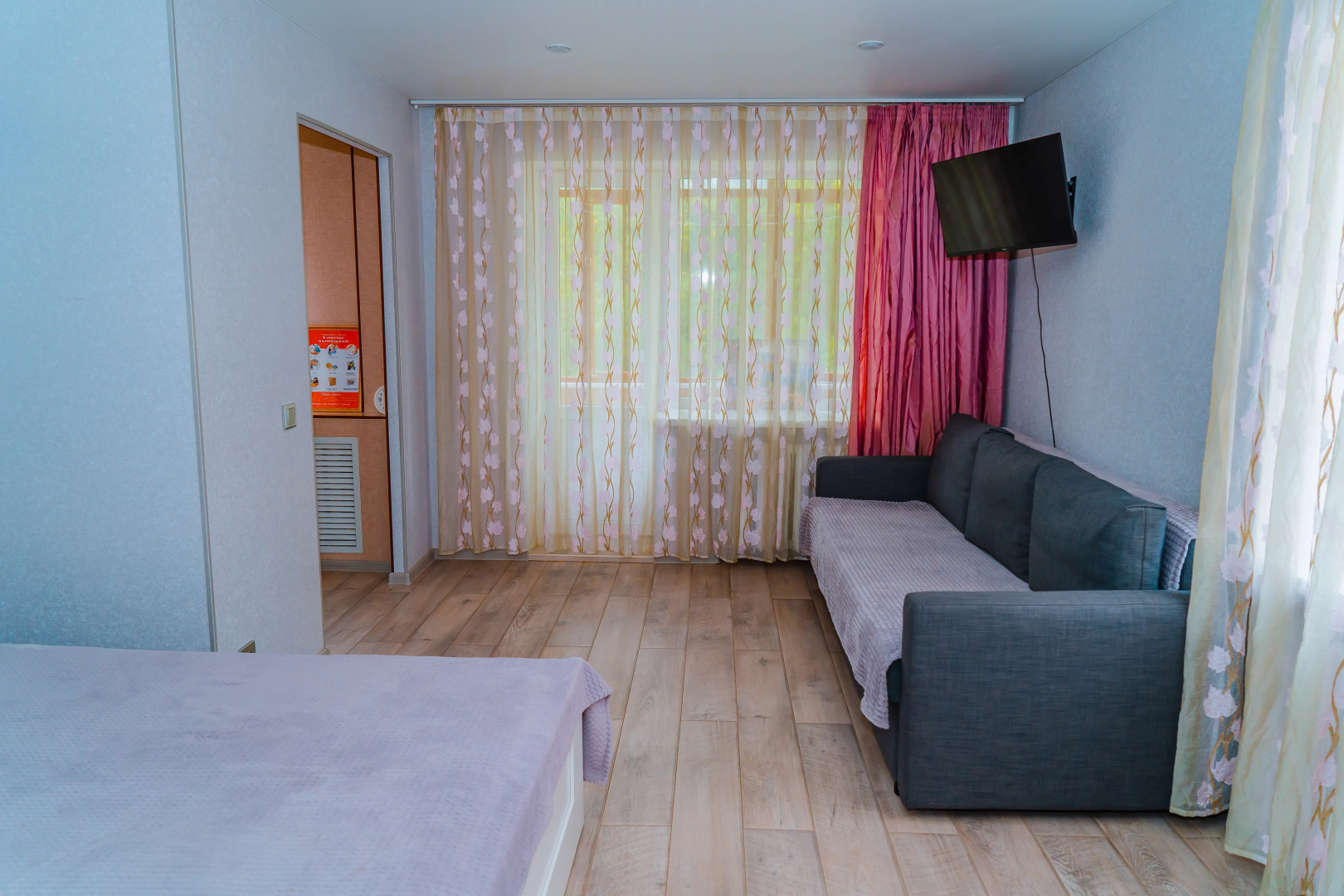 Апартаменты на улице Грацинского 28