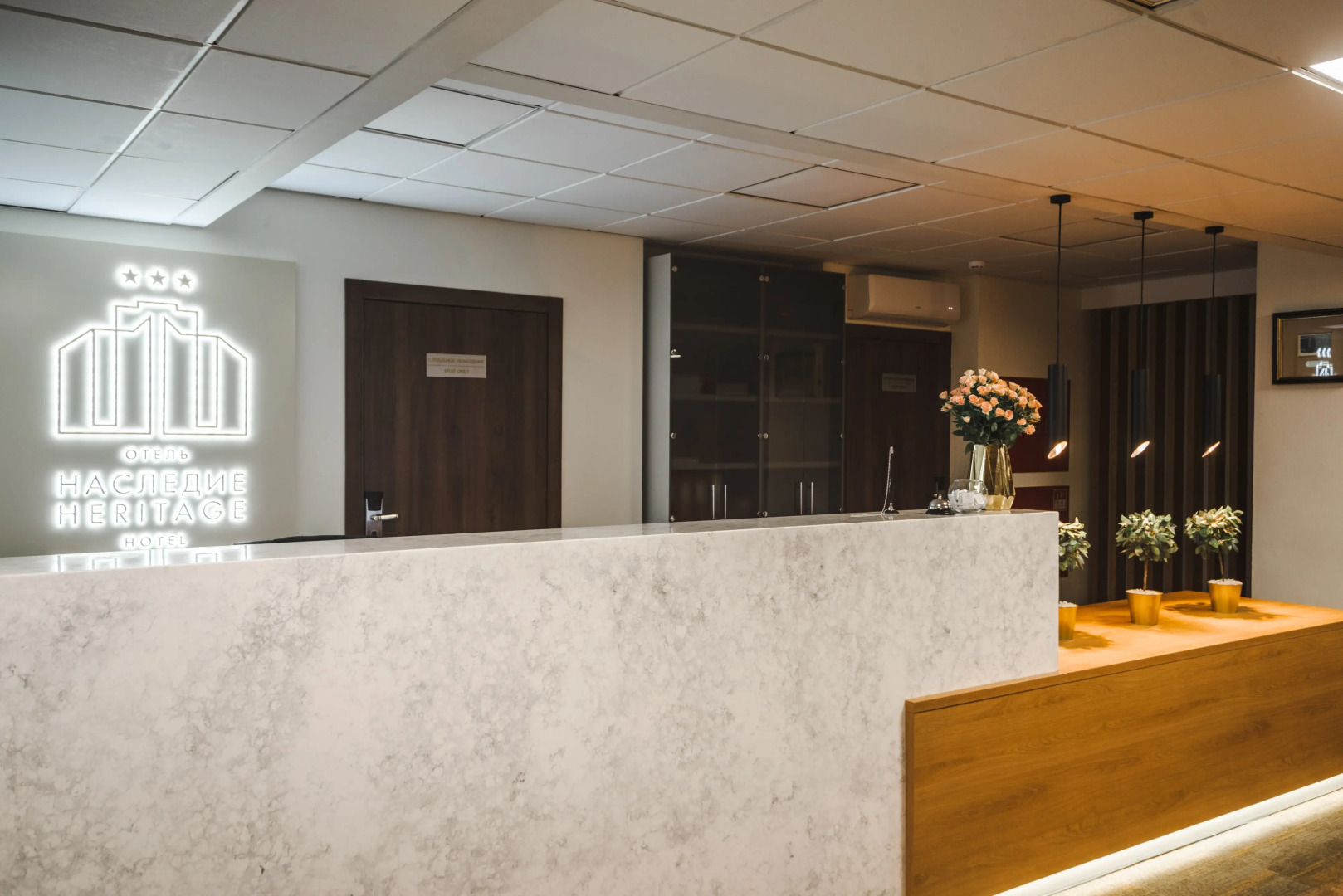 Отель Наследие