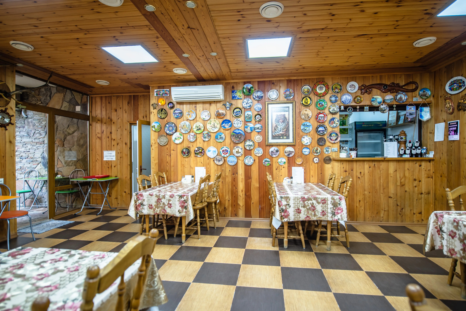 Гостевой Дом Мария